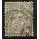 SUIZA 1881 Yv. 55 RARISIMA ESTAMPILLA CON CERTIFICADO DE AUTENTICIDAD CON INFIMO REFUERZO EN EL DIENTE DE LA ESQINA 2500 EUROS EN MICHEL Nº 42 MARCA 3200 EUROS Y EN EL CATALOGO SUIZO ZUMSTEIN ES EL Nº 50 Y MARCA 5.000 SFr. IGUAL A 5.500 DOLARES